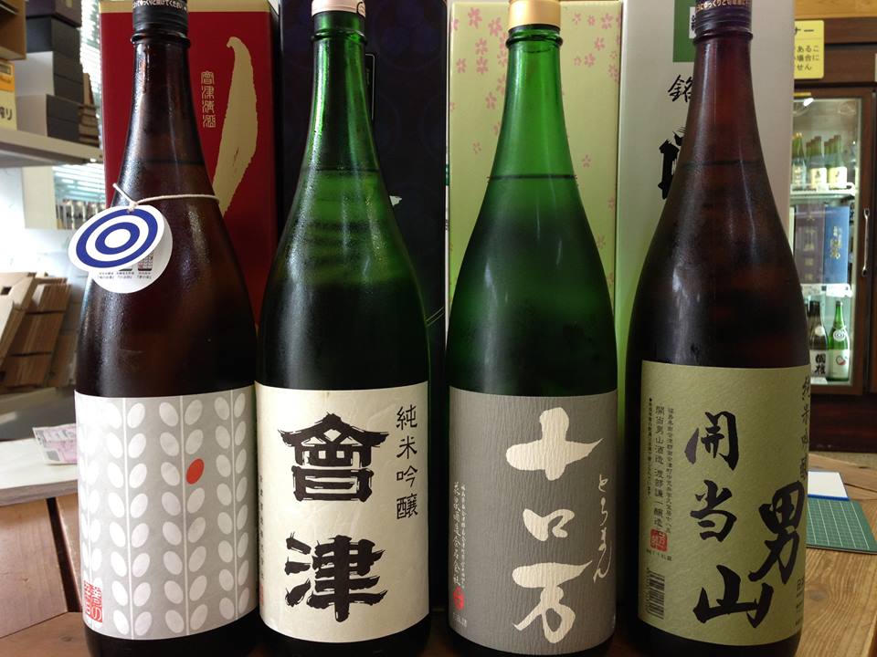 南会津4蔵　地酒